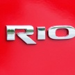 2017 Kia Rio – full details of new B-segment hatch