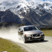 Volvo V90 Cross Country bakal membuat kemunculan sulung pada pertengahan bulan September ini