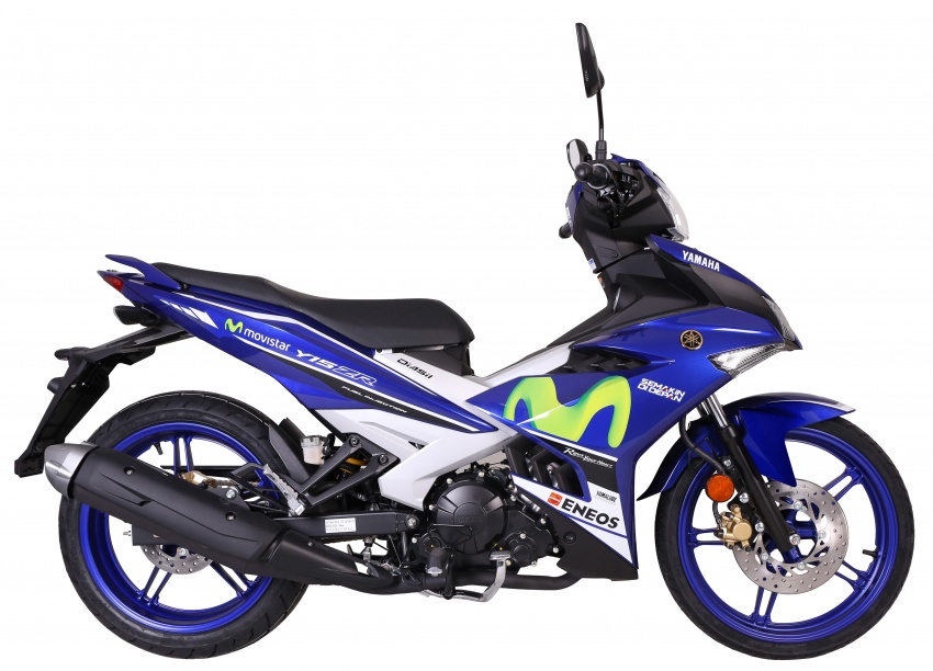 Yamaha Y15ZR GP Edition; harga bermula RM8,634.76 553936