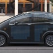 Sono Motors Sion – crowdfunded EV to debut in 2018