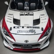 Toyota GT86 talaan Street FX dan GT Auto Garage dijana enjin Nissan GT-R 4.1 liter, 2 Turbo, 1,000 hp!