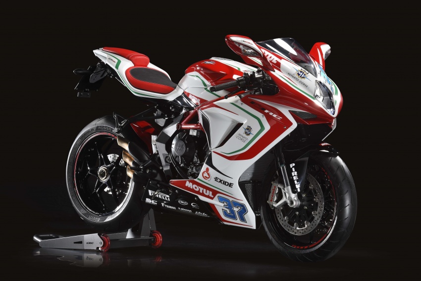 GALLERY: 2017 MV Agusta F3 675 RC limited edition – only 350 units worldwide, RM66,161 in the UK 562805