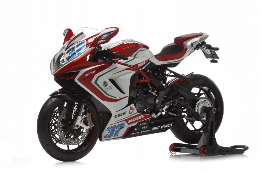 GALLERY: 2017 MV Agusta F3 675 RC limited edition – only 350 units worldwide, RM66,161 in the UK 562809