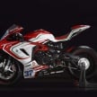 GALLERY: 2017 MV Agusta F3 675 RC limited edition – only 350 units worldwide, RM66,161 in the UK