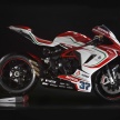 GALLERY: 2017 MV Agusta F3 675 RC limited edition – only 350 units worldwide, RM66,161 in the UK