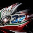 GALLERY: 2017 MV Agusta F3 675 RC limited edition – only 350 units worldwide, RM66,161 in the UK