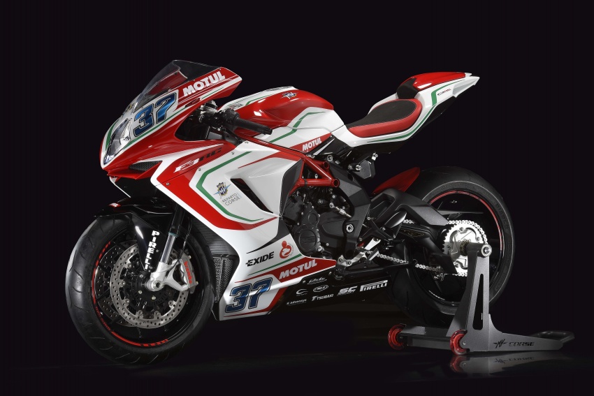 GALLERY: 2017 MV Agusta F3 675 RC limited edition – only 350 units worldwide, RM66,161 in the UK 562794