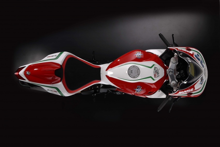 GALLERY: 2017 MV Agusta F3 675 RC limited edition – only 350 units worldwide, RM66,161 in the UK 562796