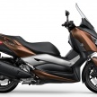 2017 Yamaha X-Max 300 scooter launched in Europe