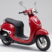Honda and Yamaha to team up for manufacture of small-displacement “Class-1” scooters in Japan