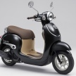 Honda and Yamaha to team up for manufacture of small-displacement “Class-1” scooters in Japan