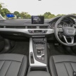 VIDEO: 8 perkara menarik tentang Audi A4 B9 2016