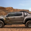 Chevrolet Colorado ZH2 fuel-cell truck for the US Army