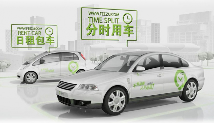 GM invests in Chinese car-sharing start up app Feezu 563133