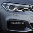 G30 BMW 5 Series ROI site up, launch on March 29