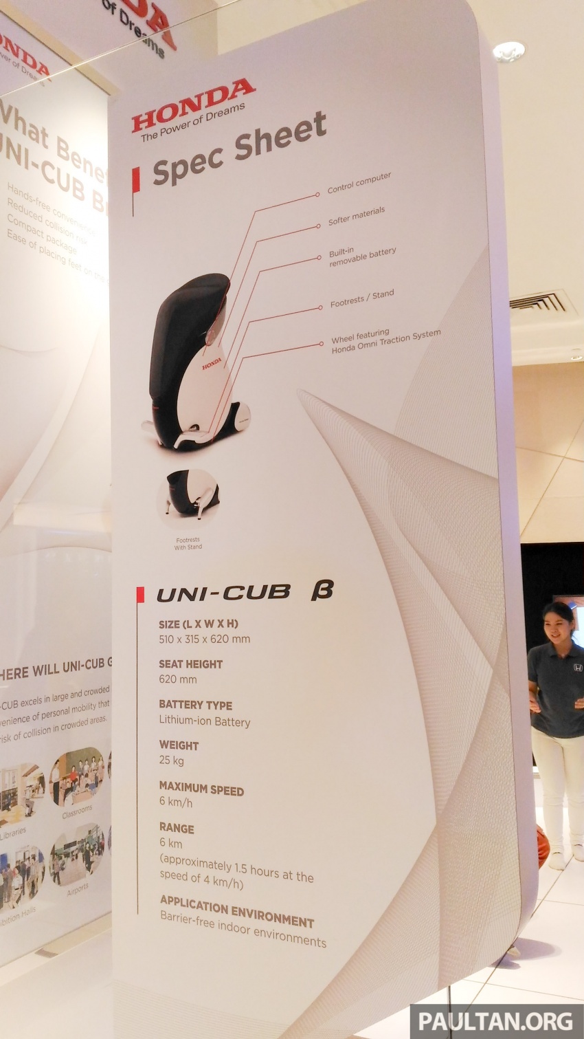 Honda Malaysia to debut the Uni-Cub β – experience it at Isetan The Japan Store, Lot 10 from October 27 569941