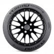 Michelin Pilot Sport 4 S tyre replaces Pilot Super Sport