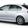Subaru WRX S4 tS – five month-long limited-edition