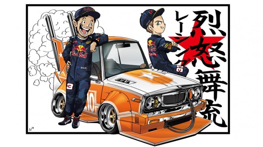 VIDEO: Pelumba Formula 1 Red Bull Racing bersiar-siar di Tokyo dengan Datsun Skyline C210 Bosozoku 560021
