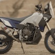 Yamaha T7 Tenere Concept – Dakar rally middleweight