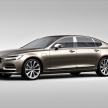 Volvo S90 L and Excellence unveiled for China market