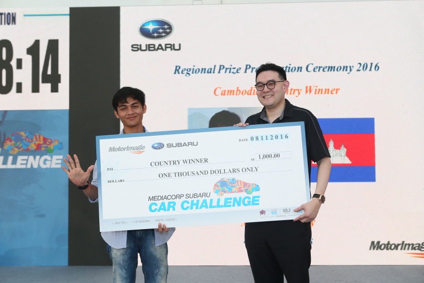 Singaporean wins MediaCorp Subaru Car Challenge 2016 after clocking in 75 hours and 58 minutes 575807