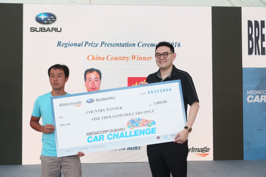 Singaporean wins MediaCorp Subaru Car Challenge 2016 after clocking in 75 hours and 58 minutes 575808