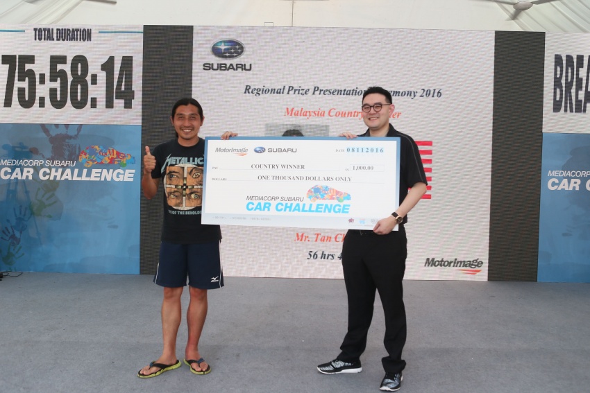 Singaporean wins MediaCorp Subaru Car Challenge 2016 after clocking in 75 hours and 58 minutes 575810
