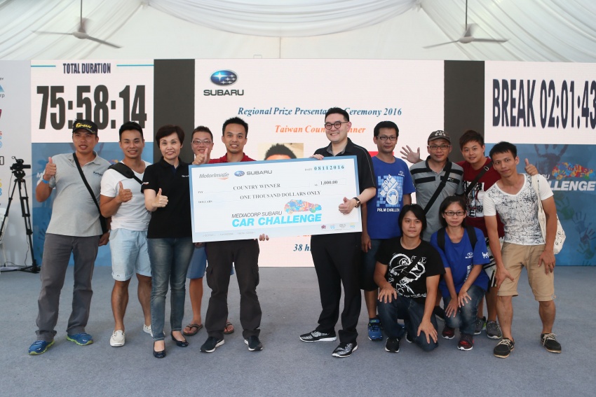 Singaporean wins MediaCorp Subaru Car Challenge 2016 after clocking in 75 hours and 58 minutes 575812