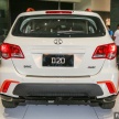 BAIC D20 tiba di Malaysia – pilihan enjin 1.3L dan 1.5L
