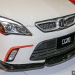 BAIC D20 tiba di Malaysia – pilihan enjin 1.3L dan 1.5L