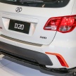 BAIC D20 debuts in Malaysia – 1.3L and 1.5L petrol engines, CKD in Gurun, EEV status, on sale next year