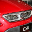 BAIC D20 debuts in Malaysia – 1.3L and 1.5L petrol engines, CKD in Gurun, EEV status, on sale next year