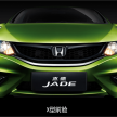 MPV Honda Jade facelift dilancarkan di China