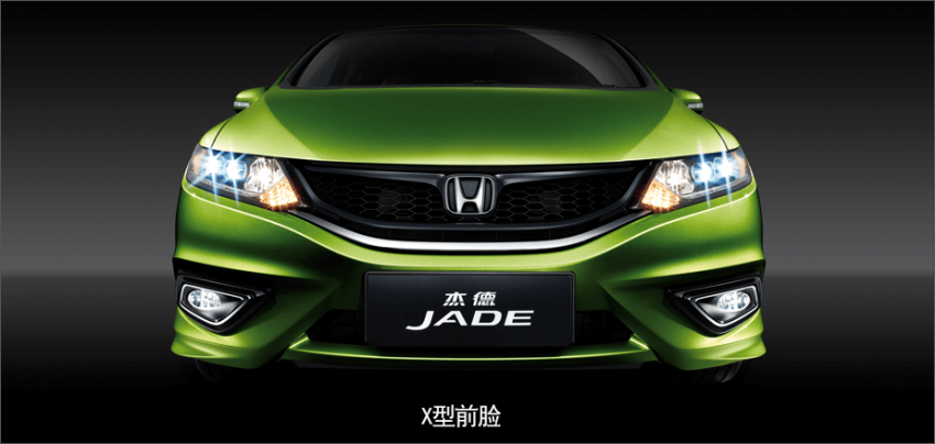 MPV Honda Jade facelift dilancarkan di China 583575