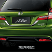 MPV Honda Jade facelift dilancarkan di China