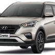 Hyundai Creta updated for Brazilian market, new looks