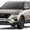 Hyundai Creta dipertingkat untuk pasaran Brazil