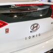 Hyundai Autonomous Ioniq concept revealed – to demo self-driving ability at CES Las Vegas in Jan