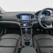 Hyundai Ioniq Hybrid terima Euro NCAP 5-bintang