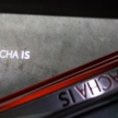 Lexus Sriracha IS – very hot and spicy compact exec