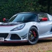 Lotus Exige Sport 380 berkuasa 375 hp, berat 1,066 kg