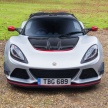 Lotus Exige Sport 380 berkuasa 375 hp, berat 1,066 kg