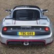 Lotus Exige Race 380 drops more weight for the track