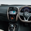 Nissan Note e-Power – enjin 1.2L, sistem hibrid dengan penambah jarak, tanpa soket plug-in, 37.2 km/l