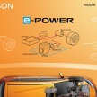 Nissan Note e-Power detailed – range extender hybrid without plug-in socket, 1.2L engine, 37.2 km per litre