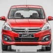 DRIVEN: Proton Ertiga MPV first impressions review – rebadged Suzuki six-seater EEV is smooth and refined