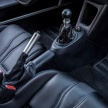 Rezvani Beast Alpha – pintu gelungsur, enjin Honda