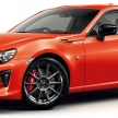 Toyota 86 Solar Orange Limited dan Pakej High Performance untuk GT Limited diperkenalkan di Jepun