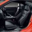 Toyota 86 Solar Orange Limited dan Pakej High Performance untuk GT Limited diperkenalkan di Jepun